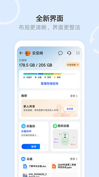 ռͼ4