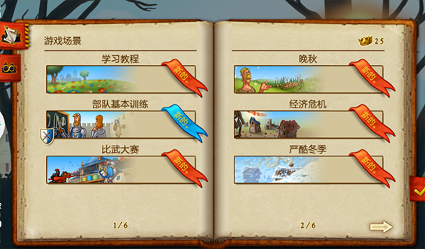 ԰7ٷͼ2