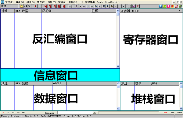沼
