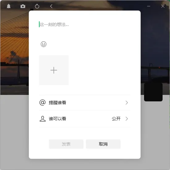 ΢ŵ԰