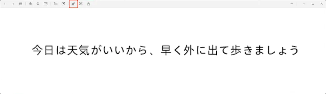 ΢ŵ԰