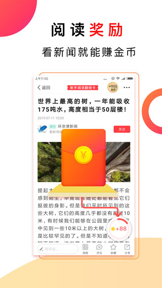 ͷappͼ1