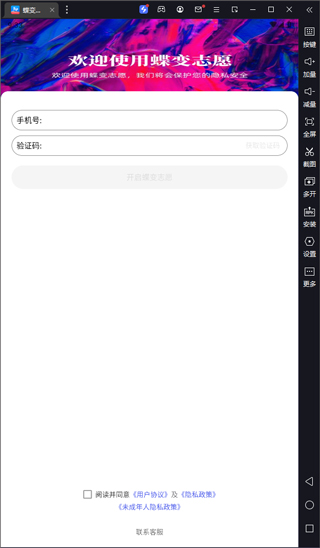 ־Ը԰桸ģ