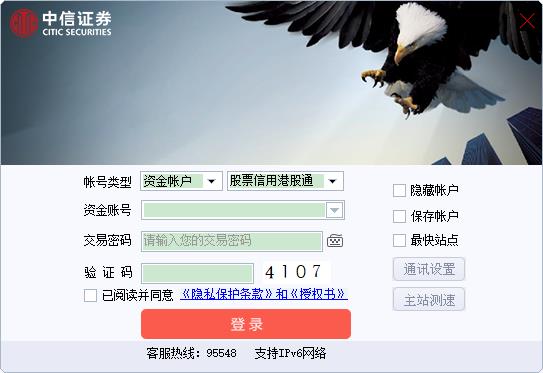 ֤ȯʤ潻ն