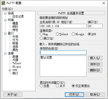 ձ沽
