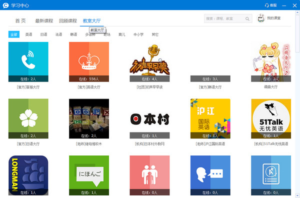 CCTalk԰