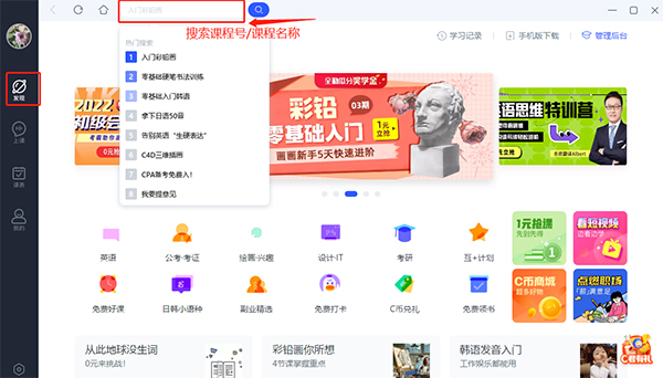 CCTalk԰