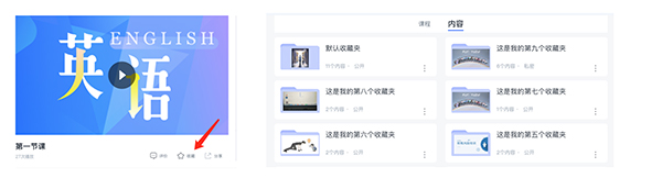 CCTalk԰
