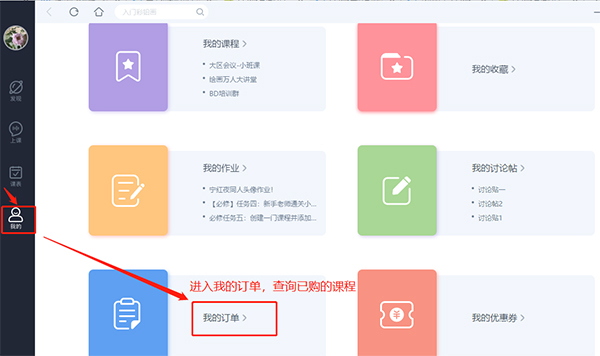 CCTalk԰