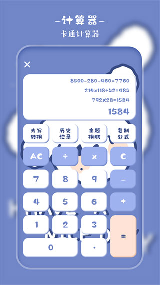 Ȥͼ3