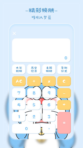 Ȥͼ4