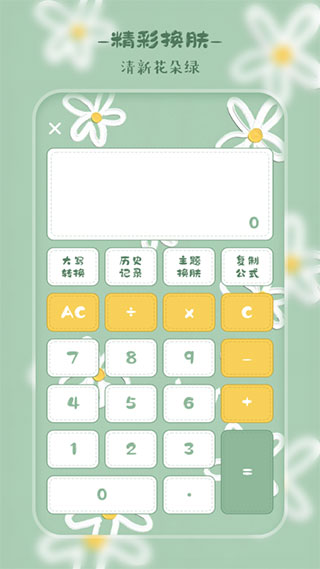Ȥͼ5