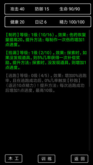 ռ2°ͼ1
