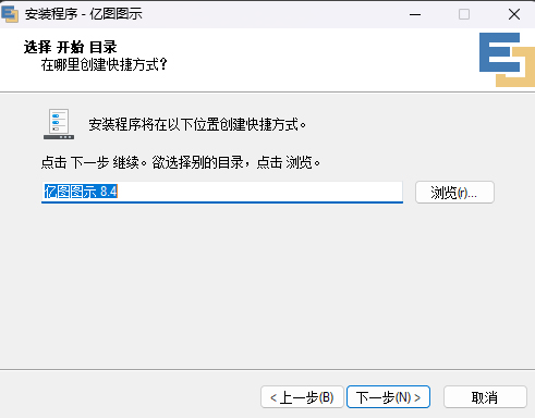 ͼͼʾ8.4
