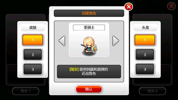ŵǴ5ڹƽͼ2