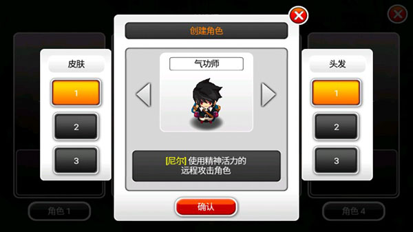 ŵǴ5ڹƽͼ3