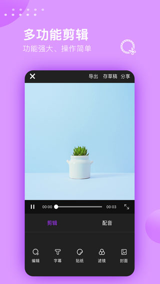 Ƶʦͼ2