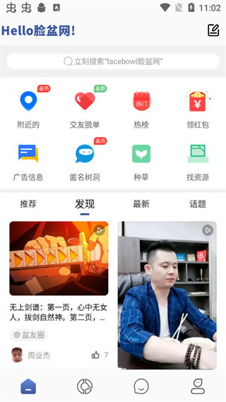 appͼ1