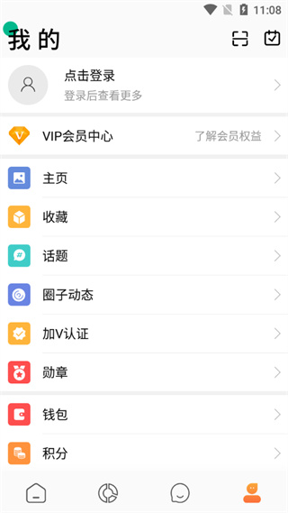 appͼ5