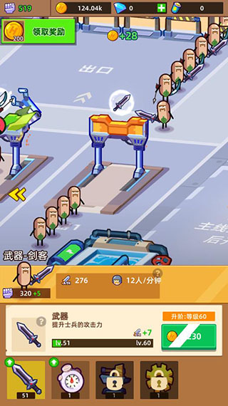 Ӣ칤ͼ3