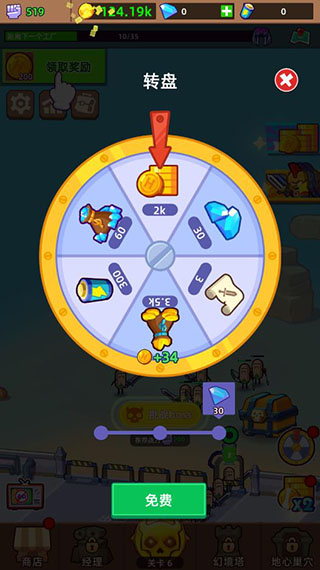 Ӣ칤ͼ5