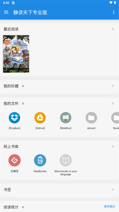 רҵͼ1