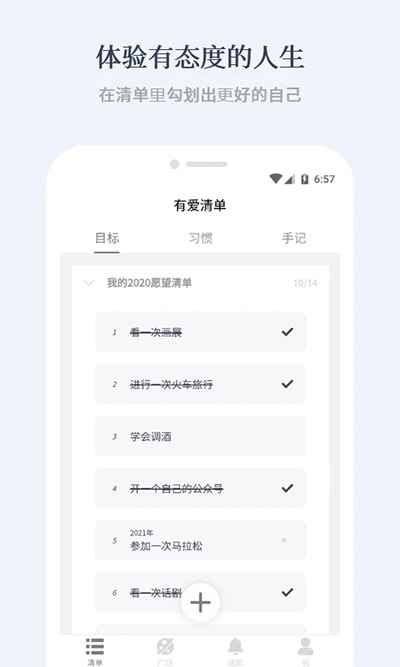 а嵥ͼ3