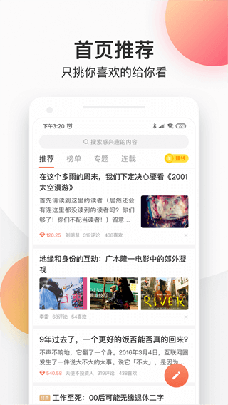 app2025°ͼ1