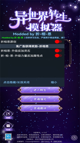 תģƽ2025°ͼ1