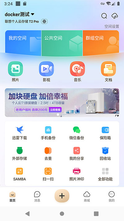 appͼ2