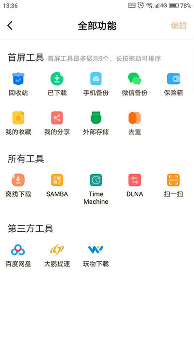 appͼ3