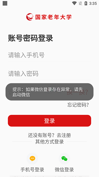 ѧappͼ1