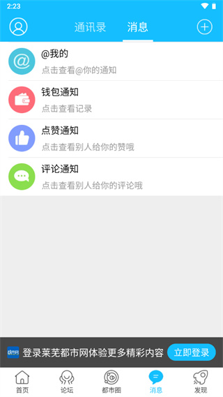 ߶appͼ1