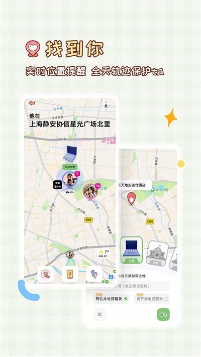 MeYou°ͼ4