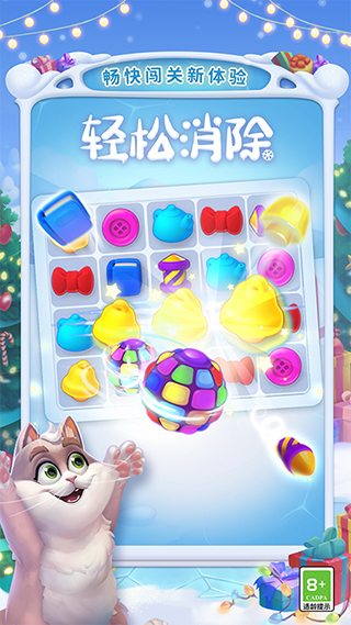 λü԰ʷ°汾2025ͼ4