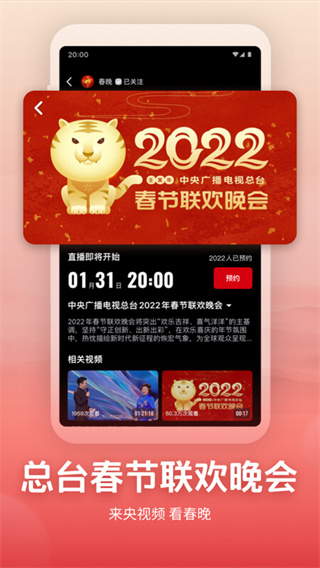 Ƶ2025°ͼ2