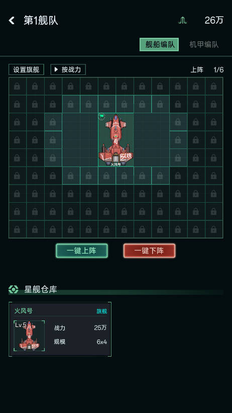 ǼʷϷ