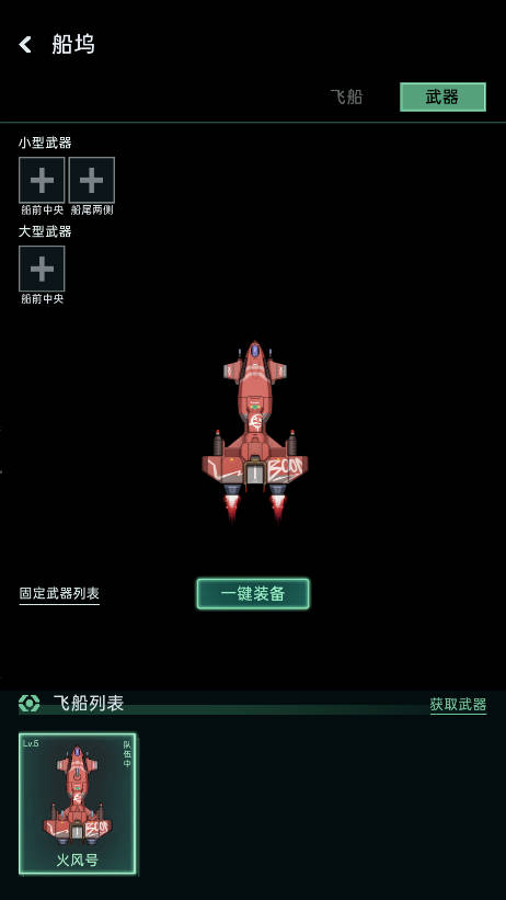 ǼʷϷ