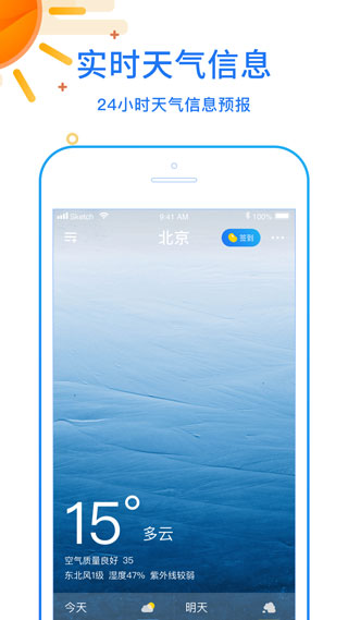 쿴ͼ2