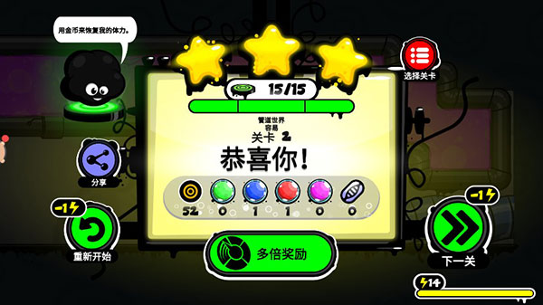 4ƽͼ4