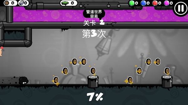 4ƽͼ5