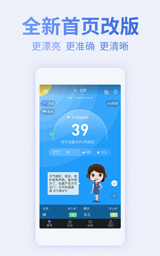εͼappͼ1