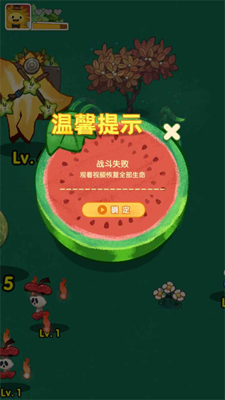 ˮҶͼ3