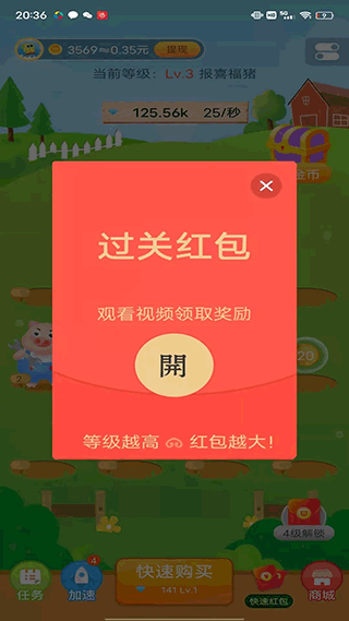 ͼ4
