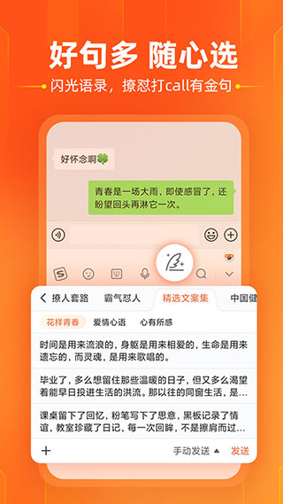 ѹ뷨2025°ֻͼ1