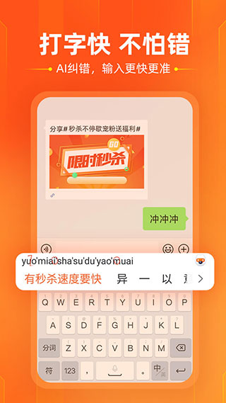 ѹ뷨2025°ֻͼ3