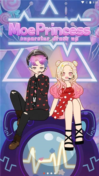 װ簮·ƽͼ1