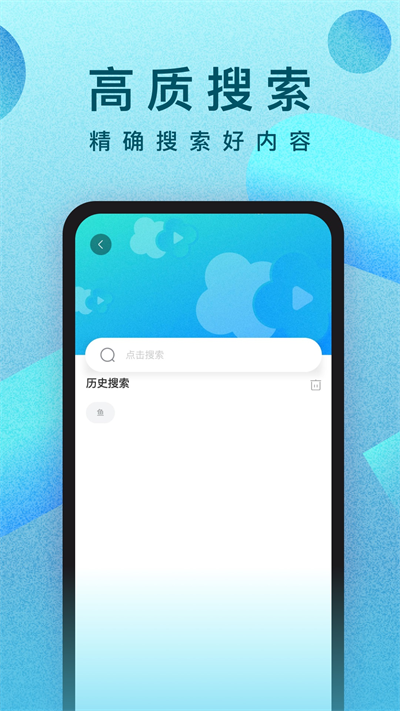 Ƶapp°2024ͼ1