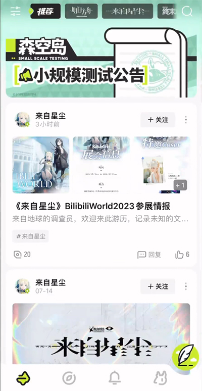 ӥɭյϷapp