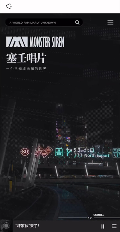 ӥɭյϷappͼ2